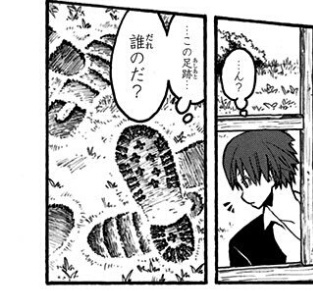 暗殺教室の中３で渚がここで「うちの学校のテストのレベルは凶悪だ」と 