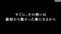 動画にゲームのセリフ枠のような字幕を入れたいと思うのですが どのようにや Yahoo 知恵袋