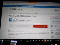 中国の動画ダウンローダーxmlbarで動画をダウンロードして Yahoo 知恵袋