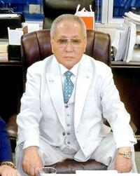 男らしくてカッコいい山根明会長に憧れます この時計はなんですか R Yahoo 知恵袋