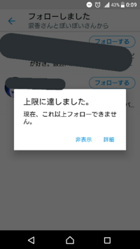 るんが付く言葉 何かありますか るんぺんにこるんるんばるんるんぷ Yahoo 知恵袋