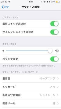 Samsungの完全ワイヤレスbluetoothイヤホン Galaxy Buds 実機レビュー ワンタッチで外部音聞き取りも可能に Gigazine