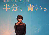 半分 青いのドラマの律とすずめは結婚しますか 結ばれます Yahoo 知恵袋