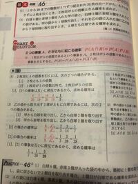 福山駅から神辺フジグランに行くシャトルバスってまだありますか ないって Yahoo 知恵袋