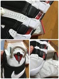 モアテンを所有してる方に質問です 数日前にモアテンを購 Yahoo 知恵袋