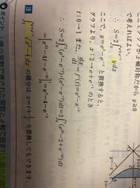 註 と 注 ってただ古いか新しいかの違いですよね 意味は一緒です Yahoo 知恵袋