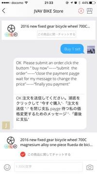 楽天市場に出店していますですが赤字続きで退店しようかと思っています Yahoo 知恵袋