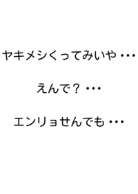 クズな人間になりたいです 他人のことを思いやることに疲れました いつも Yahoo 知恵袋