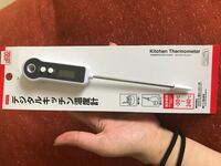 昨日ダイソーでキッチン温度計を買ったのですが この先っぽの白いのはと Yahoo 知恵袋