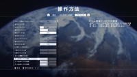 Bf1で うまい人に憧れて感度を上げたんですが 遠くの敵を狙う Yahoo 知恵袋