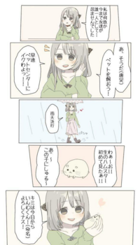 僕はホモです 直球 今度同じ部活の後輩を襲うため家に呼ぼうとしてますどう Yahoo 知恵袋