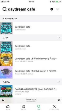 ごちうさのopの歌詞の意味について ご注文はうさぎですか のオープニング Yahoo 知恵袋