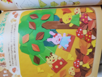 保育園はお盆休みあるんですか しりたいです 小学生み Yahoo 知恵袋