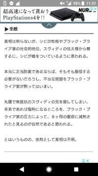 スカイリムでリディアの居場所がわかりません どこにいるか教えて下さいm Yahoo 知恵袋