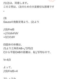 文字式の約束に従っての解き方がわからないので教えてください 問 Yahoo 知恵袋