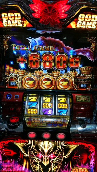 アナザーゴッドハーデスで初めて勝ちました うちの超チワワ可愛くない Yahoo 知恵袋