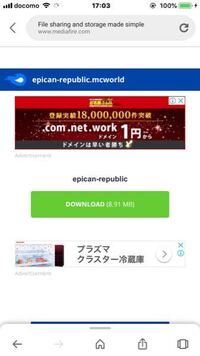 Maincraftpeでディズニーランドかシーの配布ワールドのu Yahoo 知恵袋
