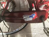 ママチャリのチェーンカバーは交換 流用及び修理は出来ない Yahoo 知恵袋