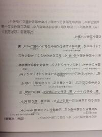 女郎花の現代語訳を読んだのですが いまいち内容を掴めません 女郎花とは Yahoo 知恵袋