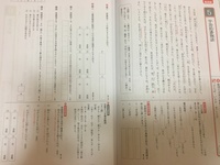 蜻蛉 日記 現代 語 訳 蜻蛉日記町の小路の女うつろひたる菊品詞分解現代語訳