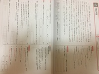 アチーブとは どういう意味ですか Yahoo 知恵袋