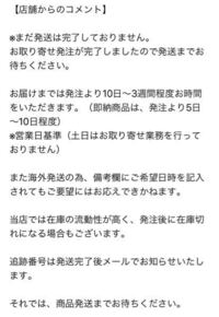 高校１年生 15歳 の女子です 背を伸ばす方法を教えてください Yahoo 知恵袋