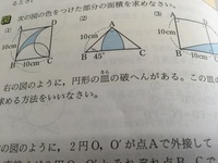 ソクラテスの弁明 の説明 感想を書かなくてはいけないんですが Yahoo 知恵袋