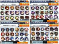 消滅都市のユキって何歳くらいだと思います 公式から出ている小説にて 1 Yahoo 知恵袋