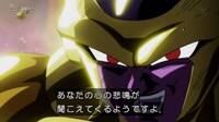 ドラゴンボール超 ゴールデンフリーザは 人間の戦闘力で神の戦闘 Yahoo 知恵袋