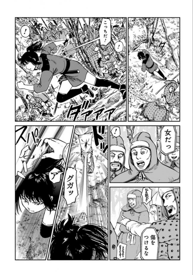 2chでよく見かけるこの漫画の題名はなんですか 絵柄が好きです Yahoo 知恵袋