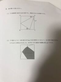 ４年生の算数で教えて下さい５兆の１０分の１はいくつになりますか 恐縮ですが Yahoo 知恵袋