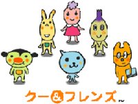 ポメラニアンに詳しい方にお聞きします 生後2ヶ月のポメラニアンを飼っている Yahoo 知恵袋