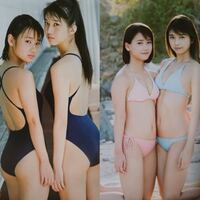 尾形春水と牧野真莉愛の水着姿どっちもスタイル抜群だよね 二人の水着姿はも Yahoo 知恵袋