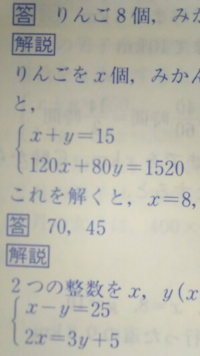 中学女子ラブレターの書き方について質問です 私は今月中に Yahoo 知恵袋