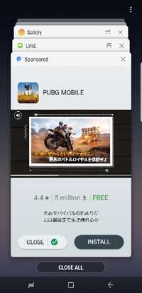 Epicgameslauncherを開こうとしたら画像のような画面が出てきて Yahoo 知恵袋