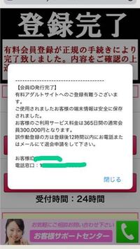 Youtubeでシャイニー薊さんが出してる沼やマグマ ジャガバードは 食って運 Yahoo 知恵袋