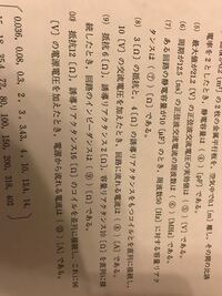 廓言葉で さようなら は おさらばえ って調べたら出てきたのですが なぜ最後に Yahoo 知恵袋
