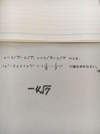 函館ラサール高校の合格点 中3で 函館ラサール高校の受験を検討しています Yahoo 知恵袋