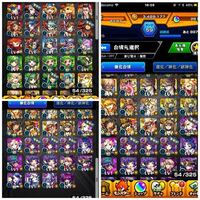 モンストで昔使っててもうやってなくてログイン勢で頑張ってたんですが 再開 Yahoo 知恵袋