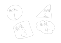 Firealpacaで文字を斜めにする方法を教えてください 色々なサイト Yahoo 知恵袋