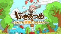 ワンピースてサンジの幼少期時代のものがえがかれてるのは何巻ですか 84 Yahoo 知恵袋