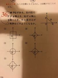 ｒｋｇｋ とはどんな意味でしょう 最近 よく見かけますが一体ど Yahoo 知恵袋