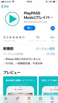 自分で撮った写真を Cdジャケットのように加工できる みなさん Yahoo 知恵袋