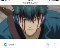 銀魂は どうして あんなにつまらない話ばっかりなんですか 個人の考え方次 Yahoo 知恵袋