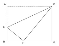 小学校算数相似の問題三角形ebfと三角形dcfが相似になるとテキストに書 Yahoo 知恵袋