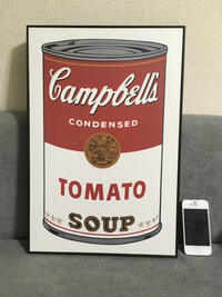 キャンベルのスープってカロリー高いんすか どれが美味しいと思いますか Yahoo 知恵袋