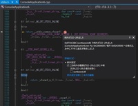 Visualstudio19でc をデバッグして実行するとucrtb Yahoo 知恵袋