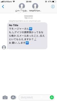 着信拒否ってされたら相手に分かるものなのでしょうか 過去 Yahoo 知恵袋