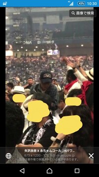 1000以上 三代目 ライブ 空席 黒幕 三代目 ライブ 空席 黒幕 Gambarturahnjw