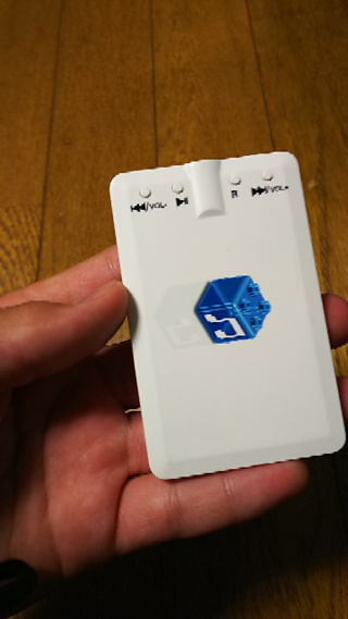 進研ゼミの努力賞でもらったmp3プレイヤーなのですが 充電のコードを無く Yahoo 知恵袋